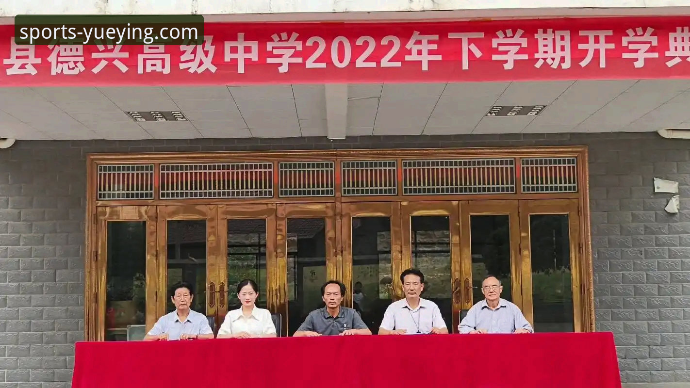 金元帝国与法治基石：一场商业足球模式的终极审判